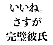 832901761