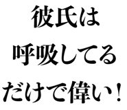 832901762