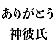 832901763