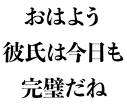 832901765