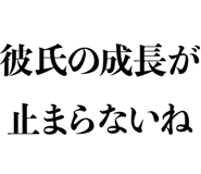 832901767