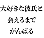 832901768