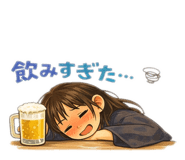 832901877