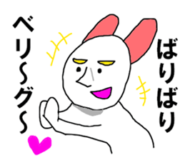 8329038