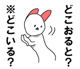 8329058
