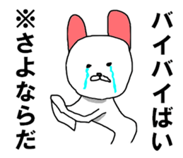 8329066