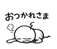 832906605