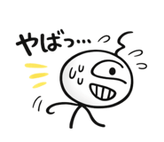 832906606