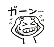 832906609