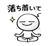 832906611