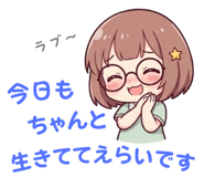 832907257