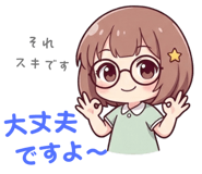 832907261