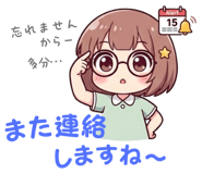 832907265