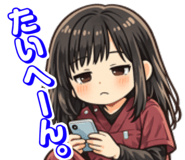 832907895