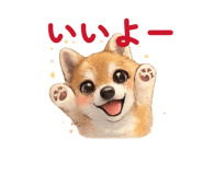 832910182
