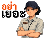 832910306