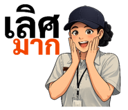 832910307