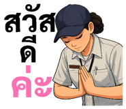 832910312