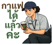 832910320