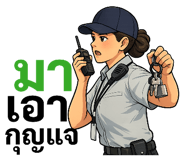 832910321