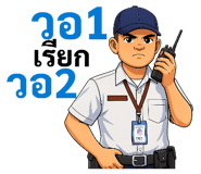 832910323