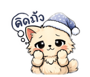 832910347