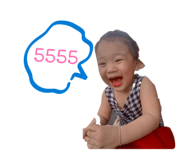 832910570