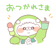 832911424