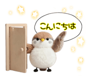 832913019