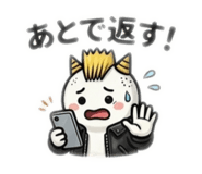 832914680