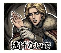 832915424
