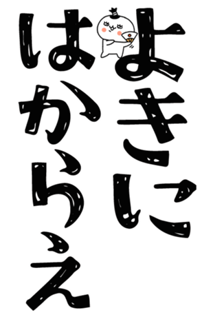 832916009