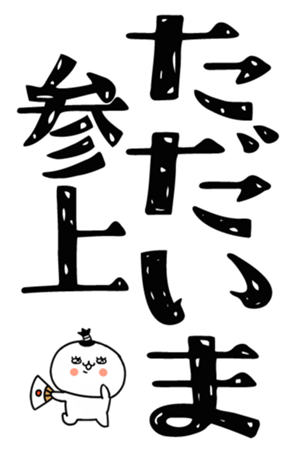 832916029