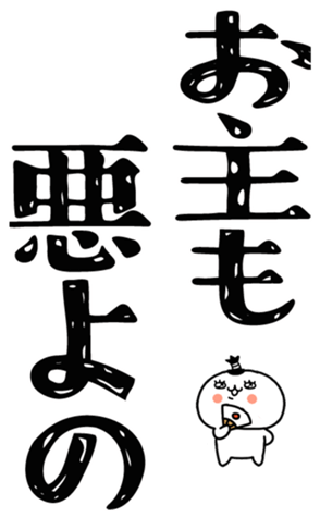 832916046