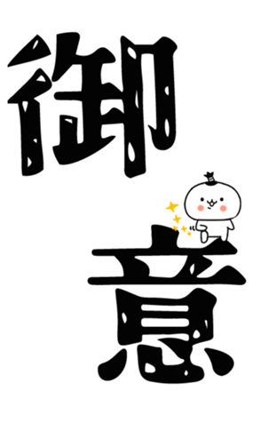 832916394