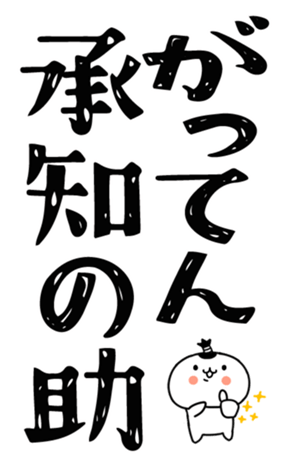 832916409