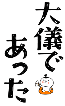 832916435