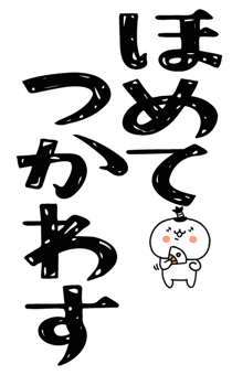 832916437