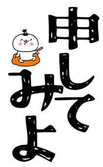 832916443