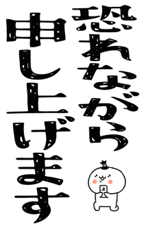 832916444