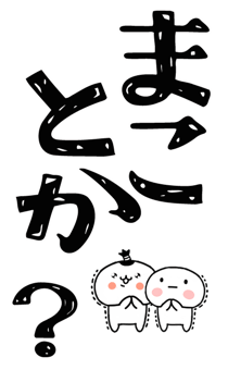 832916445