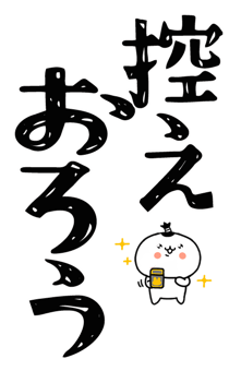 832916446