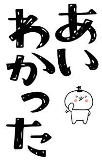 832916450