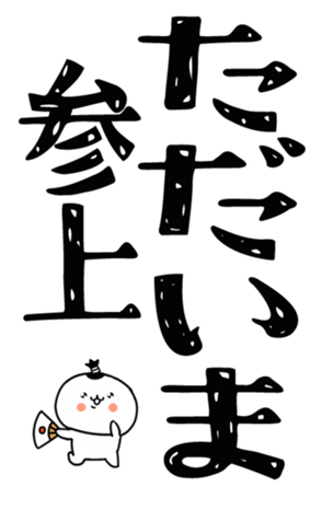 832916453