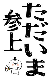 832916453