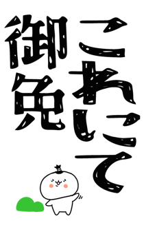 832916454
