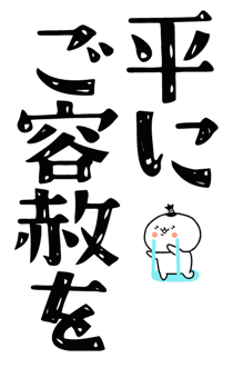 832916459