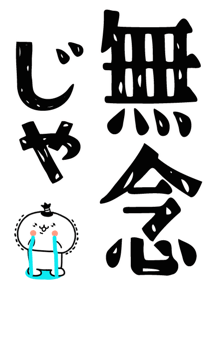 832916460