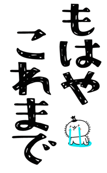 832916462