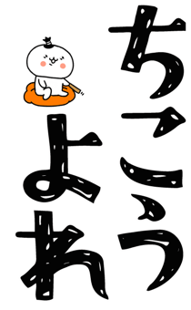 832916468
